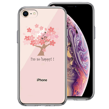 iPhone7 iPhone8 ケース クリア HAPPY TREE 幸せの木 桜 スマホケース 側面ソフト 背面ハード ハイブリッド-0