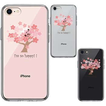 iPhone7 iPhone8 ケース クリア HAPPY TREE 幸せの木 桜 スマホケース 側面ソフト 背面ハード ハイブリッド-1