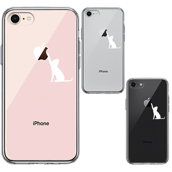 iPhone8 ケース クリア 猫 CAT ねこ にゃんこ 玉遊び ホワイト スマホケース 側面ソフト 背面ハード ハイブリッド-1