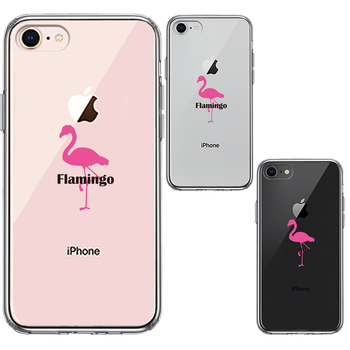 iPhone7 iPhone8 ケース クリア フラミンゴ スマホケース 側面ソフト 背面ハード ハイブリッド-1