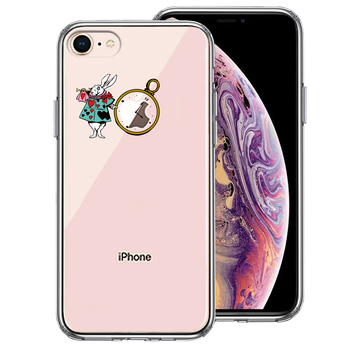 iPhone8 ケース クリア アリス 白うさぎ スマホケース 側面ソフト 背面ハード ハイブリッド-0