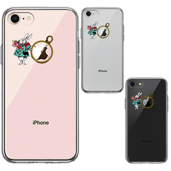 iPhone8 ケース クリア アリス 白うさぎ スマホケース 側面ソフト 背面ハード ハイブリッド-1