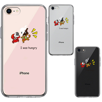 iPhone8 ケース クリア 猿 サル 蟹 カニ 合戦 腹減った スマホケース 側面ソフト 背面ハード ハイブリッド-1