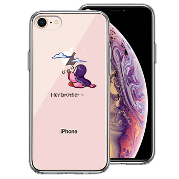 iPhone8 ケース クリア かぐや姫 あっお兄ちゃんだ スマホケース 側面ソフト 背面ハード ハイブリッド-0