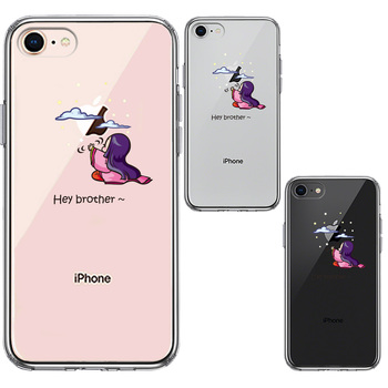 iPhone8 ケース クリア かぐや姫 あっお兄ちゃんだ スマホケース 側面ソフト 背面ハード ハイブリッド-1