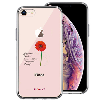 iPhone7 iPhone8 ケース クリア 一輪花 7月 ガーベラ スマホケース 側面ソフト 背面ハード ハイブリッド-0