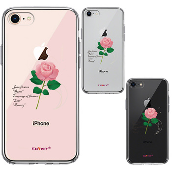 iPhone7 iPhone8 ケース クリア 一輪花 6月 薔薇 バラ スマホケース 側面ソフト 背面ハード ハイブリッド-1