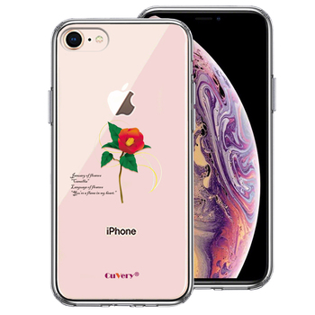 iPhone7 iPhone8 ケース クリア 一輪花 1月 椿 つばき スマホケース 側面ソフト 背面ハード ハイブリッド-0