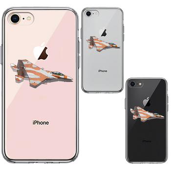 iPhone7 iPhone8 ケース クリア 航空自衛隊 F-15J アグレッサー6 スマホケース 側面ソフト 背面ハード ハイブリッド-1