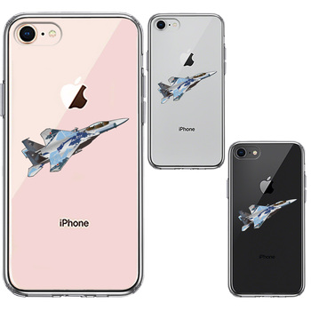 iPhone7 iPhone8 ケース クリア 航空自衛隊 F-15J アグレッサー5 スマホケース 側面ソフト 背面ハード ハイブリッド-1