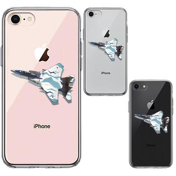 iPhone7 iPhone8 ケース クリア 航空自衛隊 F-15J アグレッサー4 スマホケース 側面ソフト 背面ハード ハイブリッド-1