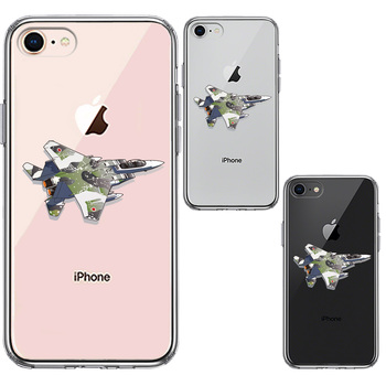 iPhone7 iPhone8 ケース クリア 航空自衛隊 F-15J アグレッサー スマホケース 側面ソフト 背面ハード ハイブリッド-1