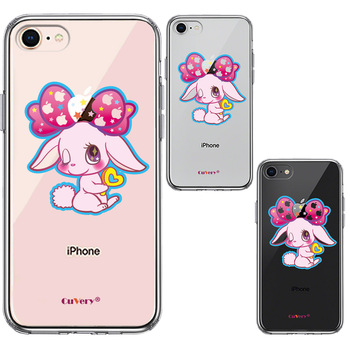 iPhone8 ケース クリア プーラ うさぎ スマホケース 側面ソフト 背面ハード ハイブリッド-1