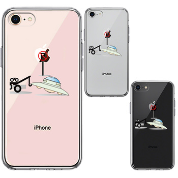iPhone8 кейс прозрачный эвакуатор перемещение пришелец смартфон кейс боковая сторона soft задняя сторона твердый hybrid -1