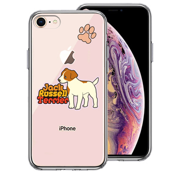 iPhone7 iPhone8 ケース クリア ジャックラッセルテリア 2 スマホケース 側面ソフト 背面ハード ハイブリッド-0