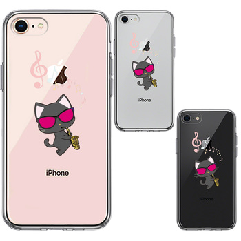 iPhone7 iPhone8 ケース クリア サックス ねこ スマホケース 側面ソフト 背面ハード ハイブリッド-1