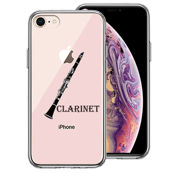 iPhone7 iPhone8 ケース クリア クラリネット スマホケース 側(cè)面ソフト 背面ハード ハイブリッド-0