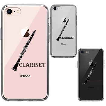 iPhone7 iPhone8 ケース クリア クラリネット スマホケース 側(cè)面ソフト 背面ハード ハイブリッド-1