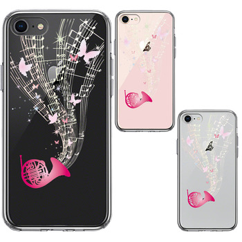 iPhone7 iPhone8 ケース クリア ホルン 音符 スマホケース 側面ソフト 背面ハード ハイブリッド-1