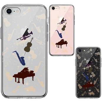 iPhone7 iPhone8 ケース クリア JAZZ 2 楽器 音符 スマホケース 側面ソフト 背面ハード ハイブリッド-1