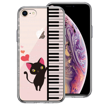 iPhone7 iPhone8 ケース クリア ピアノ 猫ふんじゃった ハート スマホケース 側面ソフト 背面ハード ハイブリッド-0