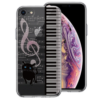 iPhone7 iPhone8 case clear piano 2 cat ...... smartphone case side soft the back side hard hybrid -0