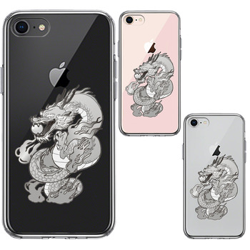 iPhone7 iPhone8 ケース クリア 龍 4 スマホケース 側面ソフト 背面ハード ハイブリッド-1