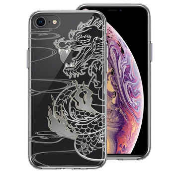 iPhone8 ケース クリア 龍 1 スマホケース 側面ソフト 背面ハード ハイブリッド-0