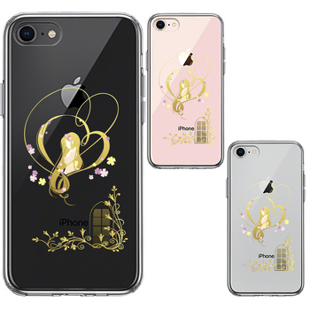 iPhone7 iPhone8 ケース クリア ラプンツェル 1 スマホケース 側面ソフト 背面ハード ハイブリッド-1