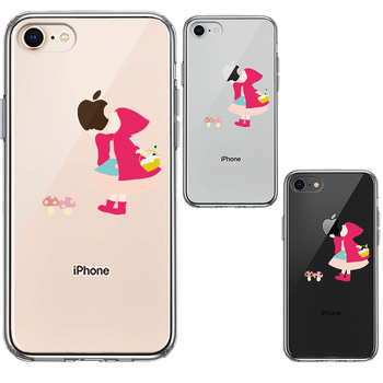 iPhone8 ケース クリア ファンタジーシリーズ 赤頭巾ちゃん スマホケース 側面ソフト 背面ハード ハイブリッド-1