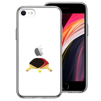 iPhoneSE ケース 第3世代 第2世代 クリア 卓球 ラケット スマホケース 側面ソフト 背面ハード ハイブリッド-0