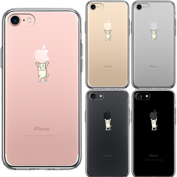 iPhone7 ケース クリア 犬 ワンコ Appleは重い？ スマホケース 側面ソフト 背面ハード ハイブリッド-1