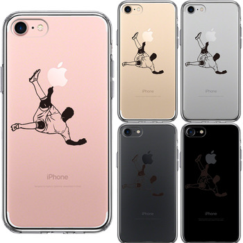 iPhone7 ケース クリア サッカー オーバーヘッド スマホケース 側面ソフト 背面ハード ハイブリッド-1