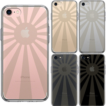iPhone7 ケース クリア 旭日旗 太陽 日本 スマホケース 側面ソフト 背面ハード ハイブリッド-1