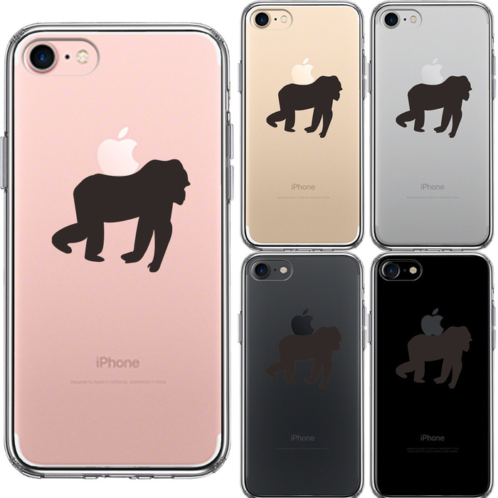 iPhone7 ケース クリア ゴリラ りんご 運搬中 スマホケース 側面ソフト 背面ハード ハイブリッド-1