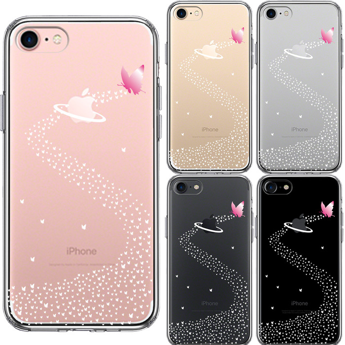 iPhone7 ケース クリア 蝶 天の川 スマホケース 側面ソフト 背面ハード ハイブリッド-1