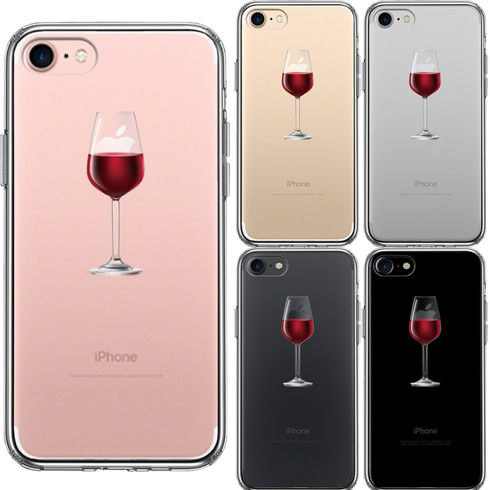 iPhone7 ケース クリア ワイングラス 赤ワイン スマホケース 側面ソフト 背面ハード ハイブリッド-1