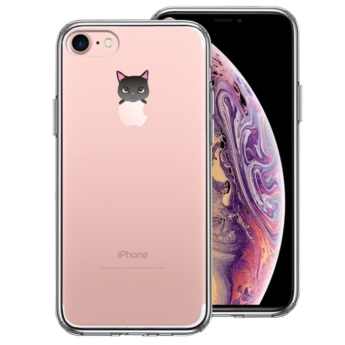 iPhone7 case clear. ... cat 1 smartphone case side soft the back side hard hybrid -0