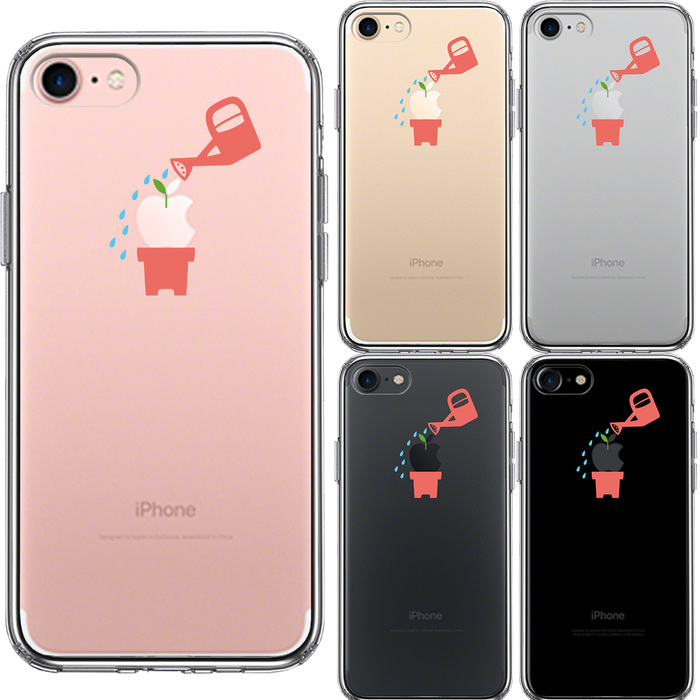 iPhone7 ケース クリア 新芽 スマホケース 側面ソフト 背面ハード ハイブリッド-1
