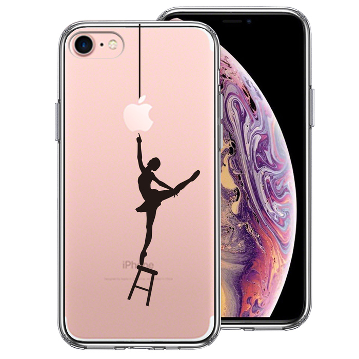 iPhone7 ケース クリア バレエ スマホケース 側面ソフト 背面ハード ハイブリッド-0