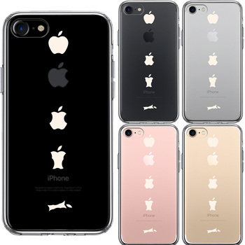 iPhone7 ケース クリア 食べられるリンゴ ホワイト スマホケース 側面ソフト 背面ハード ハイブリッド-1