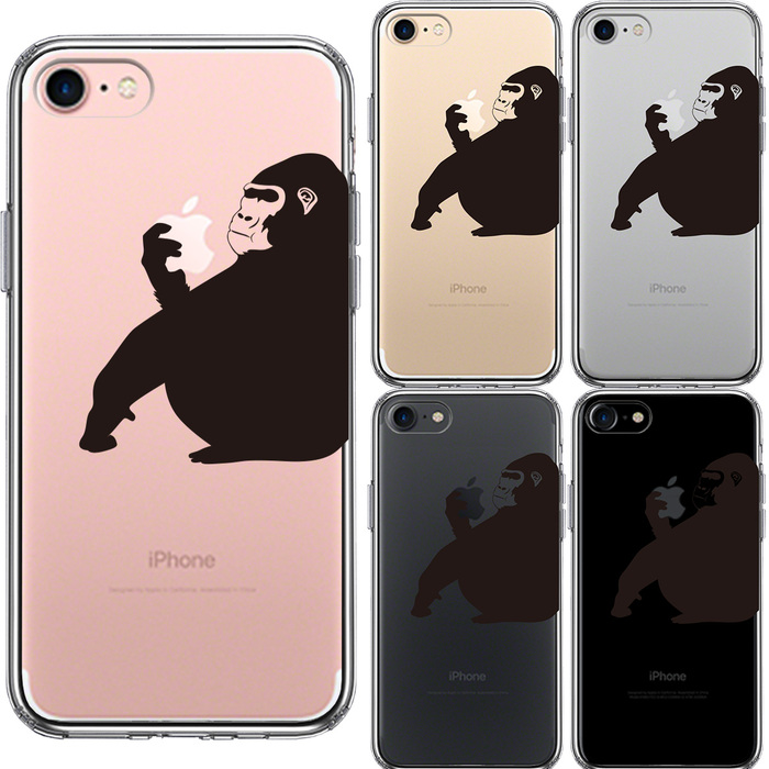 iPhone7 ケース クリア ゴリラ 動物 スマホケース 側面ソフト 背面ハード ハイブリッド-1