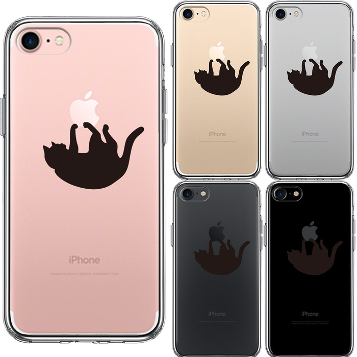 iPhone7 ケース クリア ぶらさがりネコ スマホケース 側(cè)面ソフト 背面ハード ハイブリッド-1