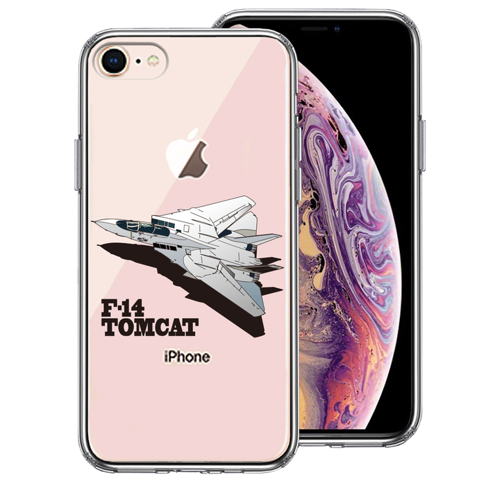 iPhone7 iPhone8 ケース クリア 米軍 F-14 トムキャット スマホケース 側面ソフト 背面ハード ハイブリッド-0