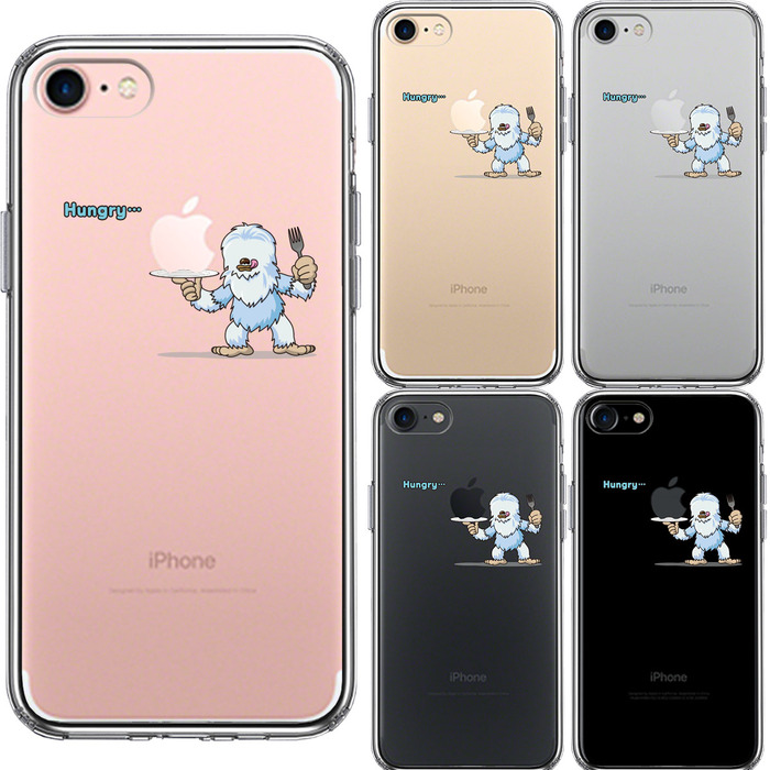 iPhone7 ケース クリア UMA イエティ 雪男 ？ スマホケース 側面ソフト 背面ハード ハイブリッド-1