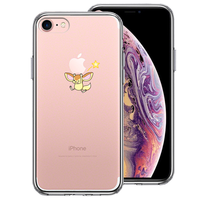 iPhone7 ケース クリア フェネック アップル 重量挙げ スマホケース 側面ソフト 背面ハード ハイブリッド-0