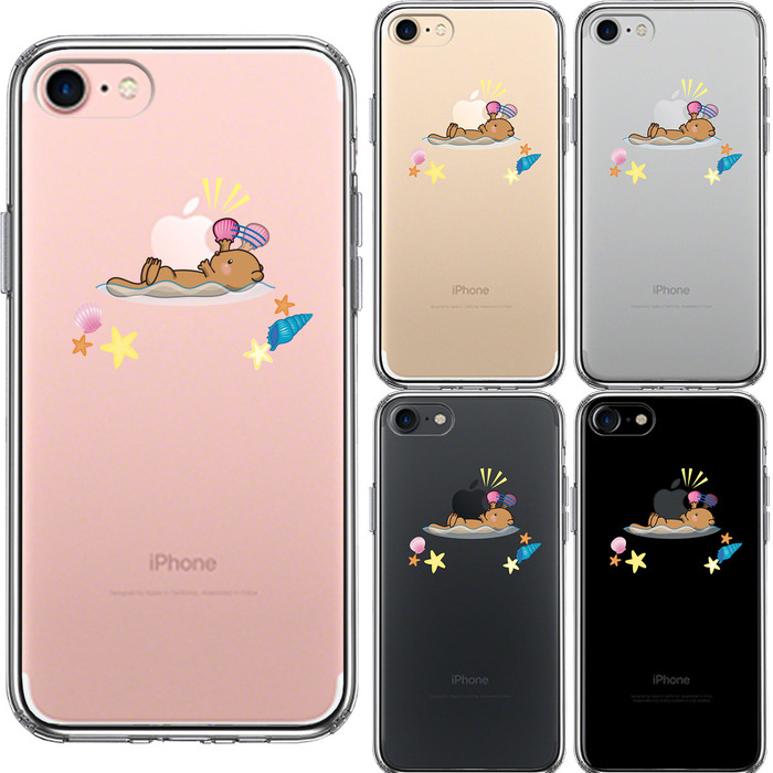iPhone7 ケース クリア ラッコ アップル 食事 スマホケース 側面ソフト 背面ハード ハイブリッド-1