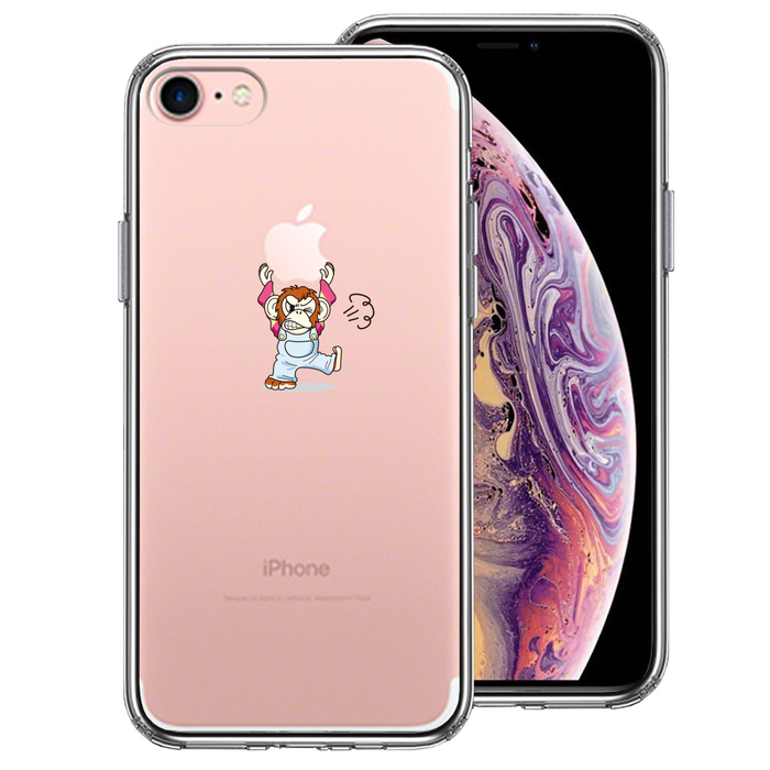 iPhone7 ケース クリア チンパンジー アップル 重量挙げ 激おこ スマホケース 側面ソフト 背面ハード ハイブリッド-0