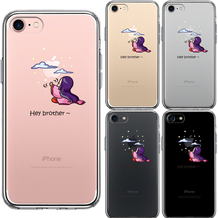 iPhone7 case clear Kaguya Hime .. elder brother Chan . smartphone case side soft the back side hard hybrid -1