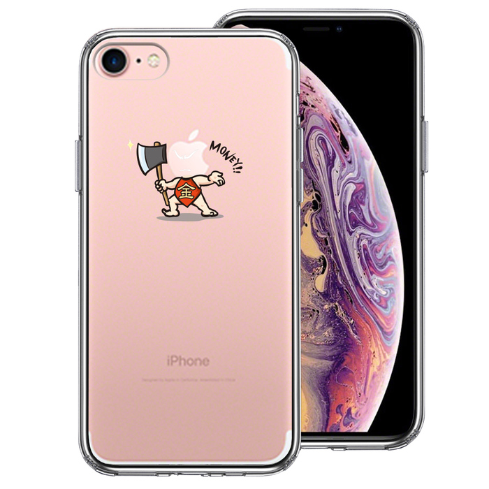iPhone7 ケース クリア 金太郎 Money スマホケース 側面ソフト 背面ハード ハイブリッド-0